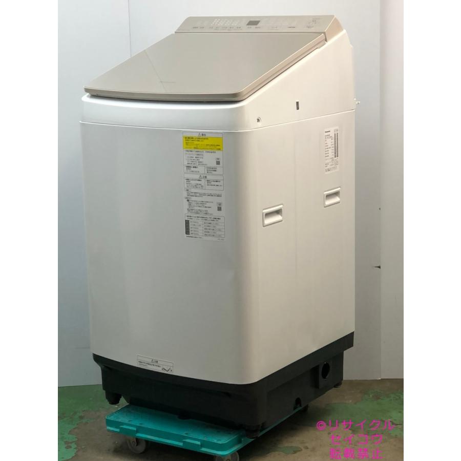 パナソニック 日本製 電気洗濯乾燥機 10Kg 21年式 NA-F10WK9J パナソニック 日本製 電気洗濯乾燥機 10Kg 21年式 NA-F10WK9J