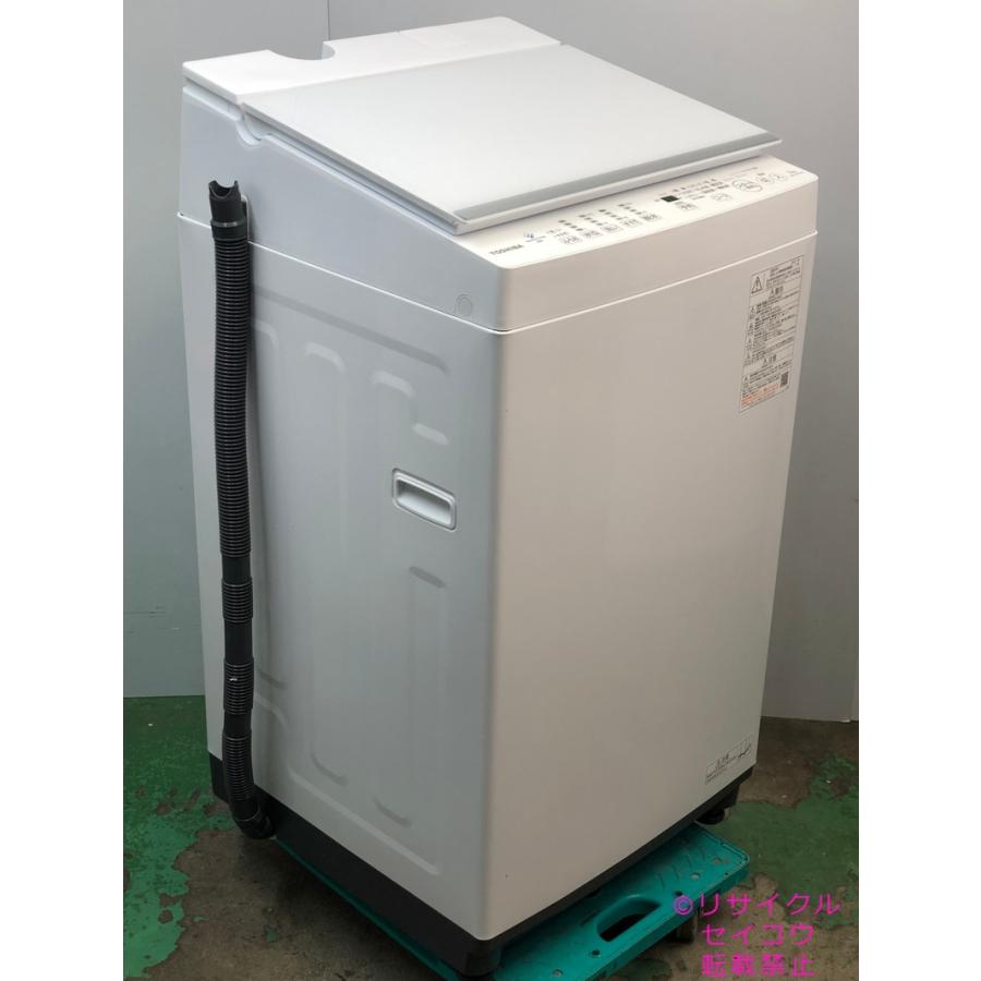 フロント荷重】東芝 TOSHIBA 洗濯機 美品 7KG 21年式 AW-7DH1地域限定