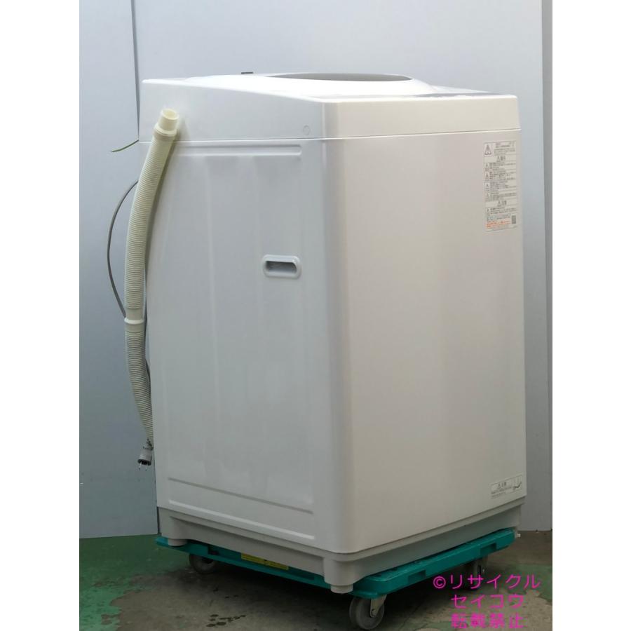 東芝 TOSHIBA 洗濯機 5Kg 21年式 AW-5G9地域限定送料・設置無料