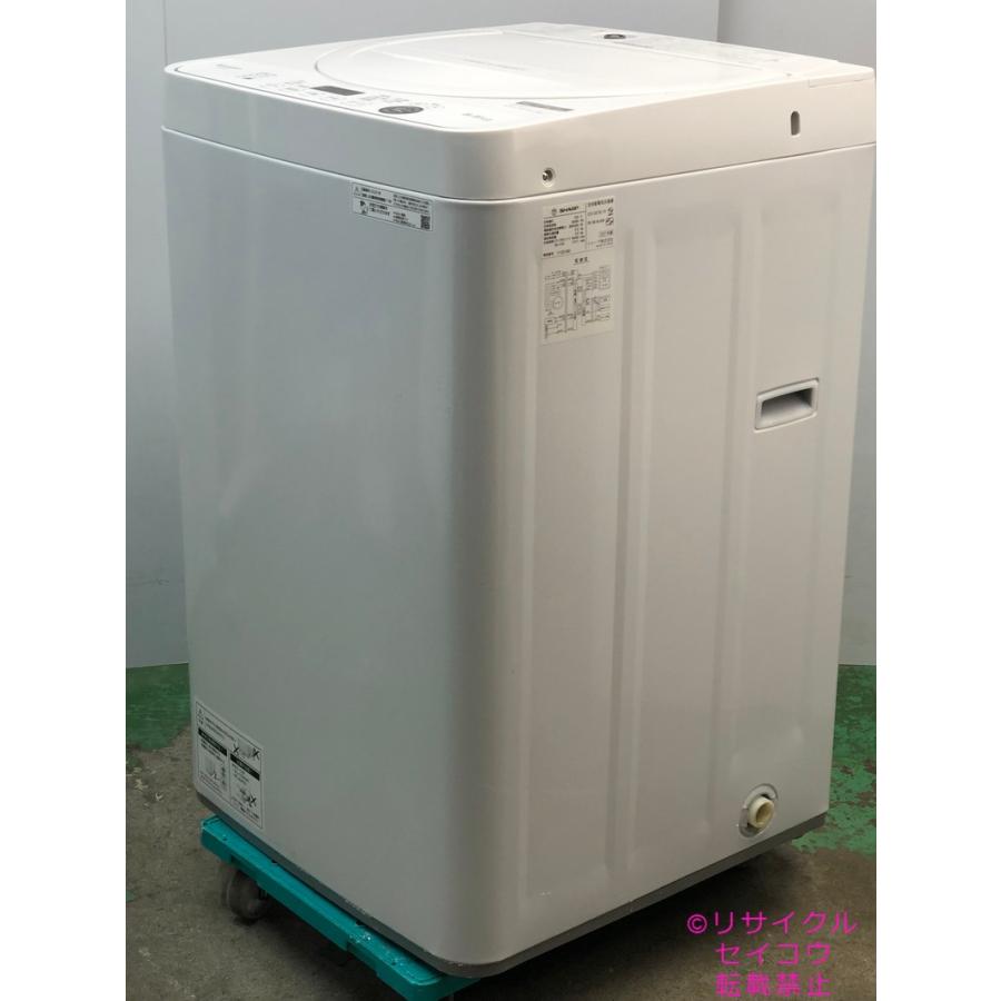 SHARP（シャープ） 中古 5.5kg 全自動洗濯機 Ag+ ES-GE55K-B 2011年 