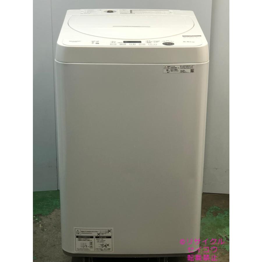 シャープ洗濯機 22年式