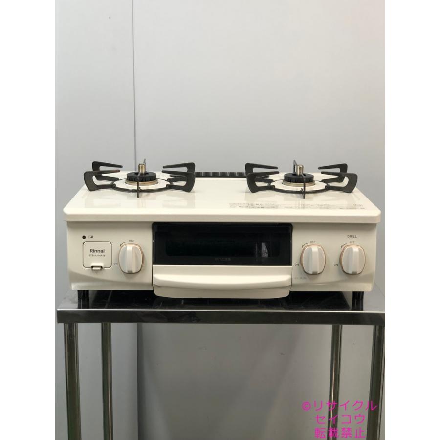 リンナイ Rinnai 都市ガス用ガスコンロ 24年式 ET34NJH4A-W2 リンナイ Rinnai 都市ガス用ガスコンロ 24年式 ET34NJH4A-W2