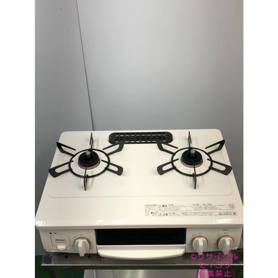 リンナイ Rinnai 都市ガス用ガスコンロ 24年式 ET34NJH4A-W2 リンナイ Rinnai 都市ガス用ガスコンロ 24年式 ET34NJH4A-W2