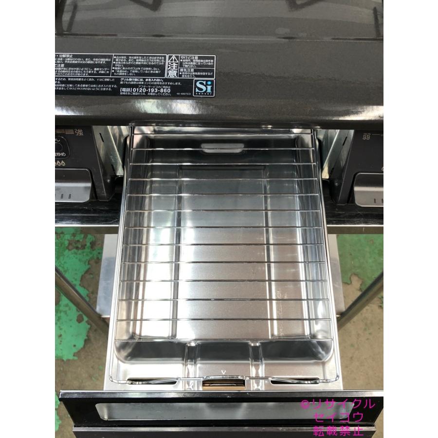 パロマ Paloma 都市ガス用ガスコンロ 21年式 PA-S42B-1L パロマ Paloma 都市ガス用ガスコンロ 21年式 PA-S42B-1L