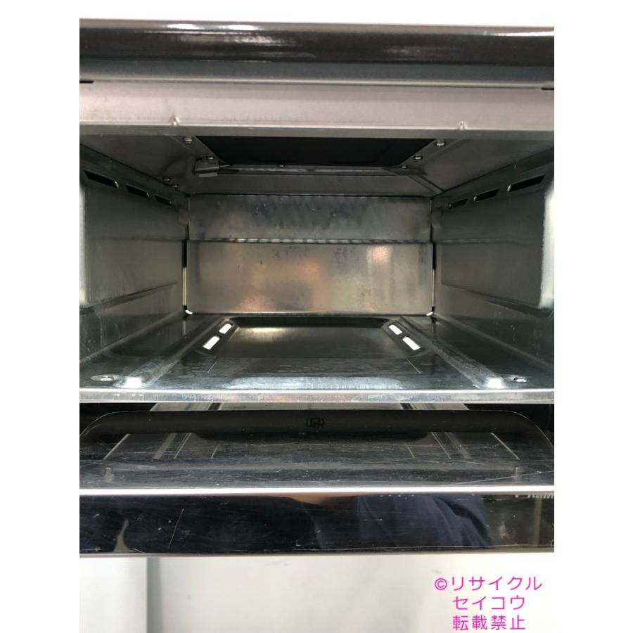 パロマ Paloma 都市ガス用ガスコンロ 21年式 PA-S42B-1L パロマ Paloma 都市ガス用ガスコンロ 21年式 PA-S42B-1L
