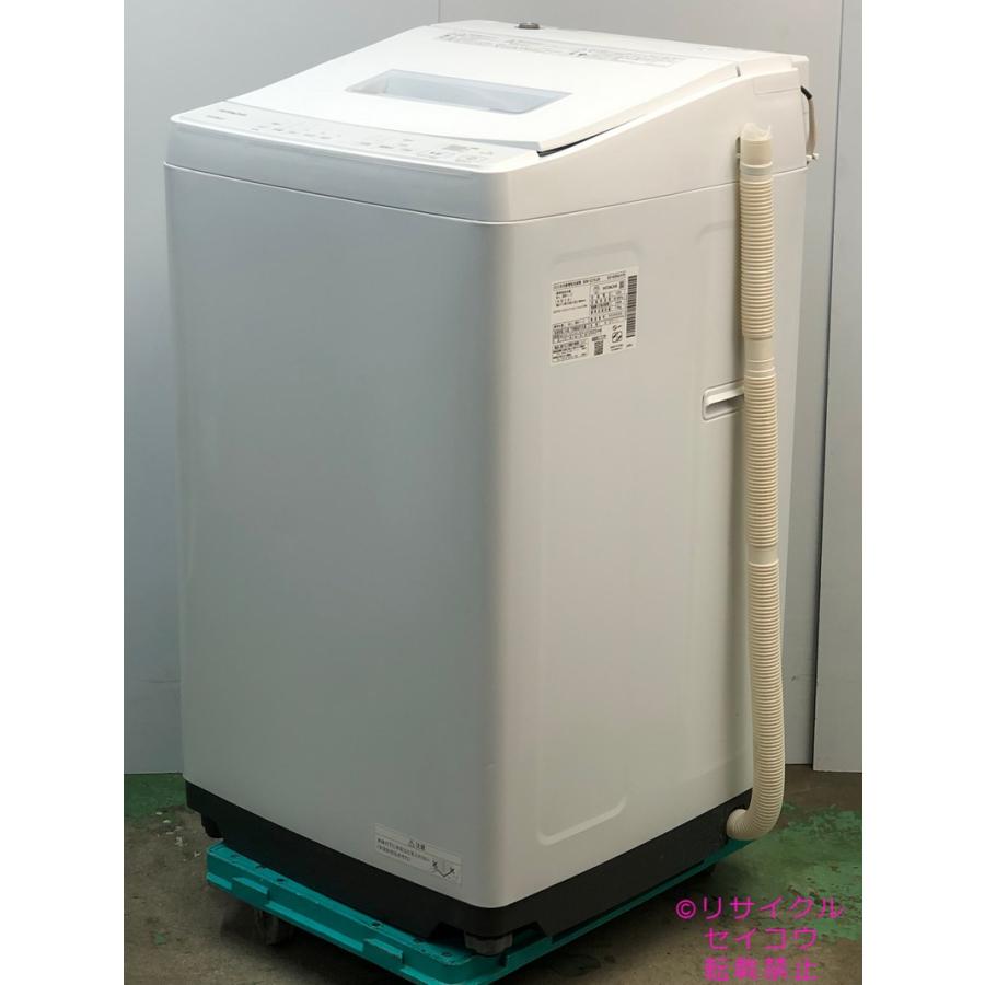 HITACHI日立　 BEATWASH BW-G70J 2023年式　7kg 日立 HITACHI 全自動洗濯機 ビートウォッシュ インバーター 洗濯7.0kg
