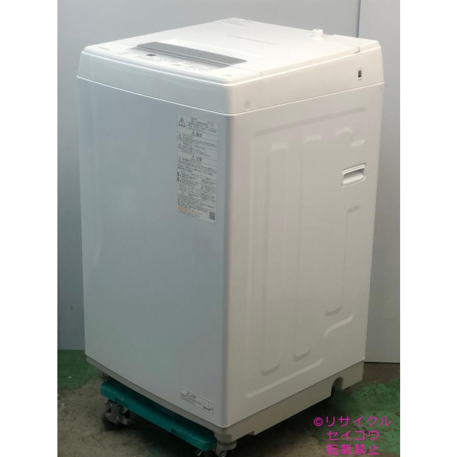 東芝 TOSHIBA 洗濯機 4.5KG 23年式 AW-45GA2 : リサイクルショップ 