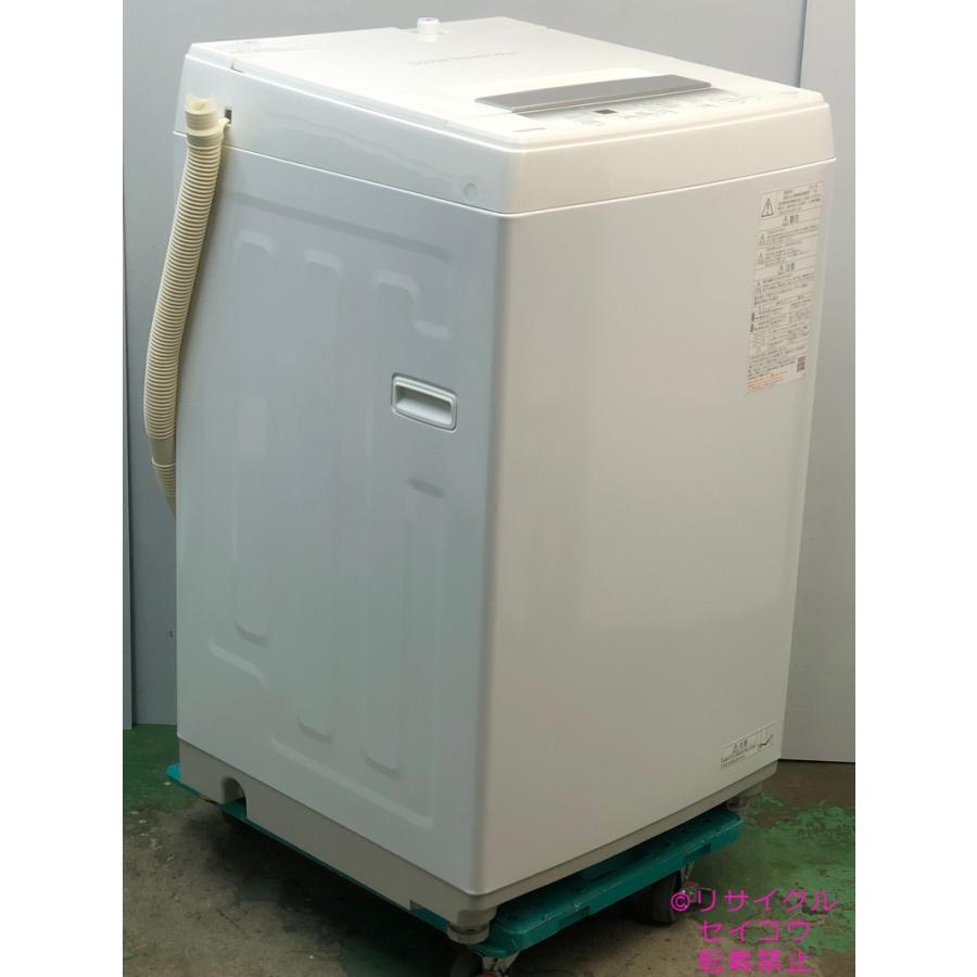 【美品】TOSHIBA 縦型洗濯機 ダブルシャワー洗浄 美品】TOSHIBA 縦型洗濯機 ダブルシャワー洗浄 AW-45GA2 | 洗濯機・洗濯