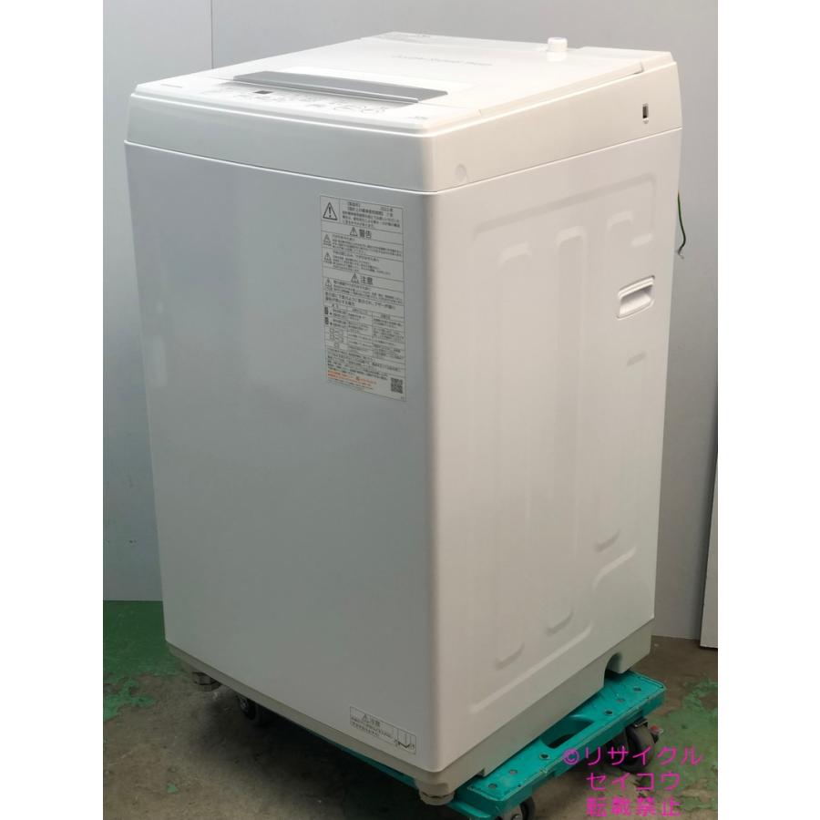 東芝 TOSHIBA 洗濯機 4.5KG 22年式 AW-45GA2