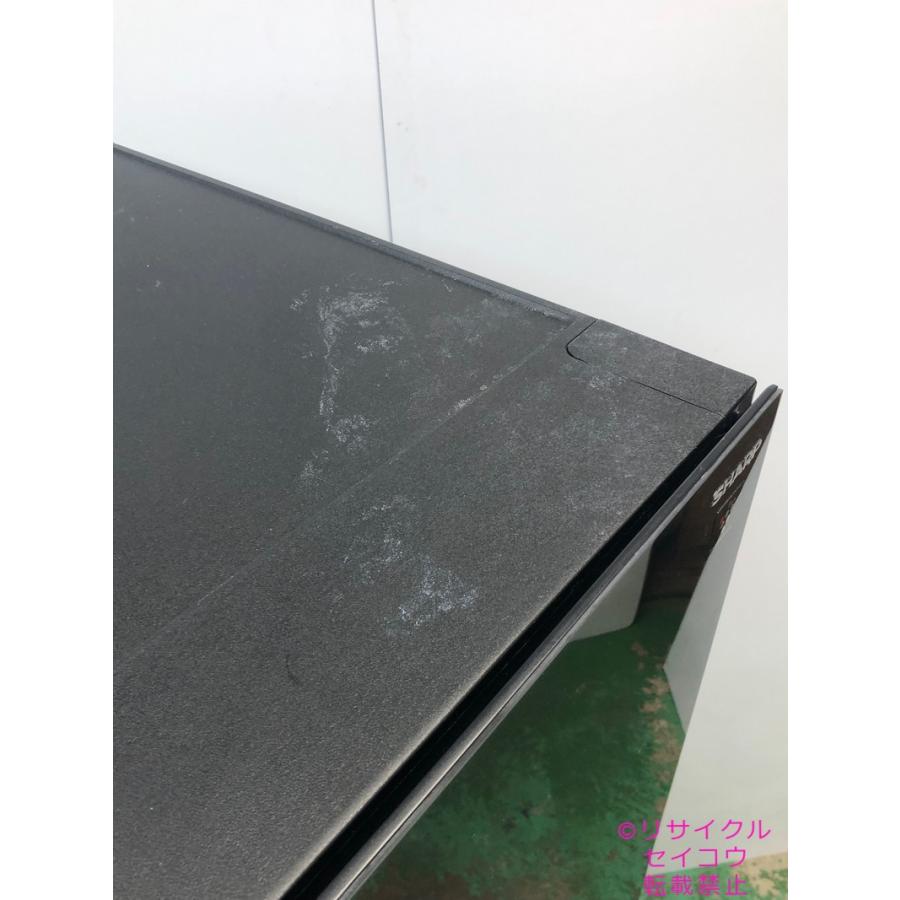 シャープ SHARP 冷蔵庫 152L 22年式 SJ-GD15H-B地域限定送料・設置無料  