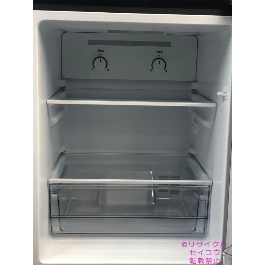 ハイアール haier 冷蔵庫 148L 23年式 JR-NF148DK地域限定送料