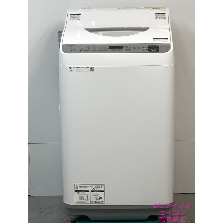 シャープ洗濯機 22年式