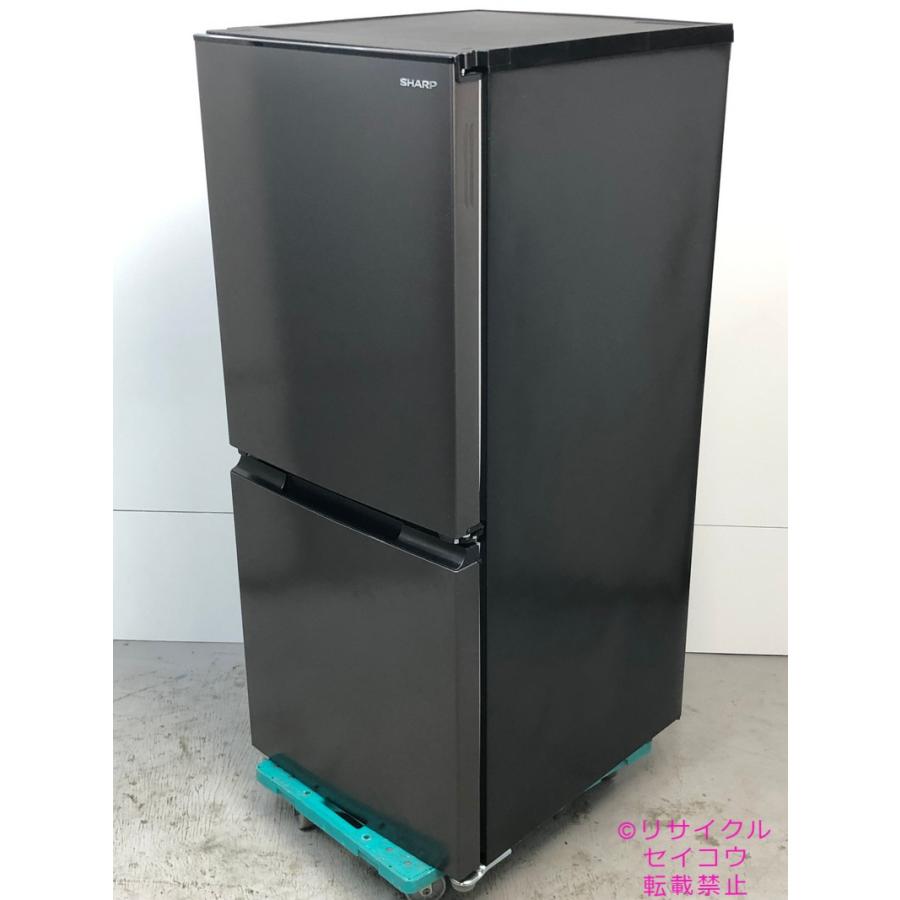 シャープ SHARP 冷蔵庫 152L 21年式 SJ-D15H-H地域限定送料 シャープ SHARP 冷蔵庫 152L 21年式 SJ-D15H-H地域限定送料