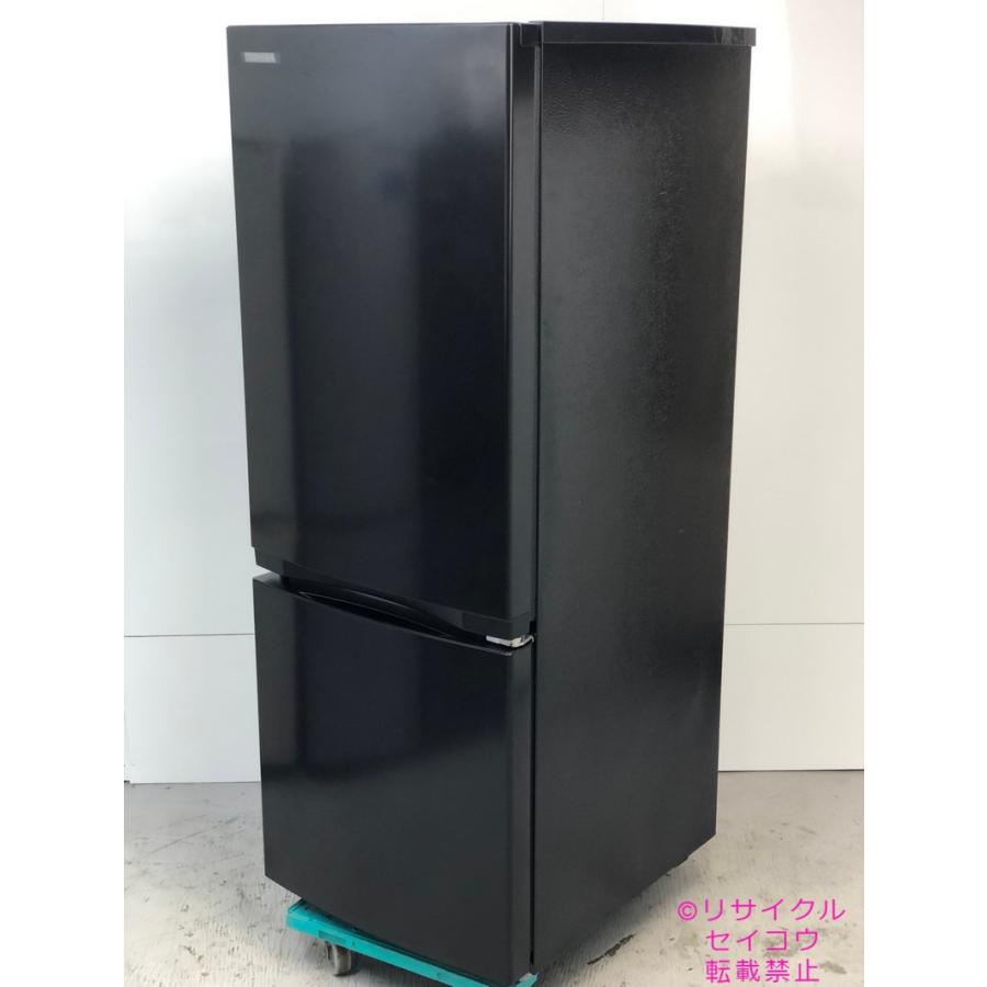 2024年製TOSHIBA 冷蔵庫 GR-V15BS(K) 153L 【公式通販】