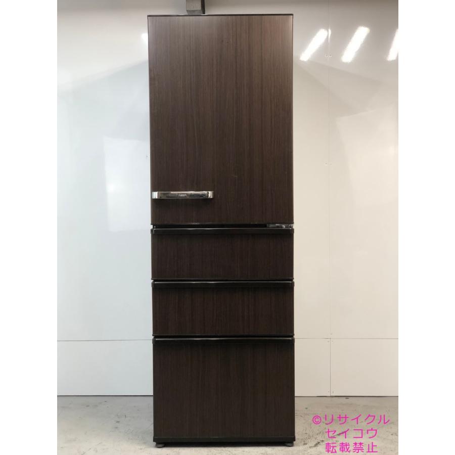 アクア AQUA 冷蔵庫 375L 20年式 AQR-SV38K(T)地域限定送料設置 アクア AQUA 冷蔵庫 375L 20年式 AQR-SV38K(T)地域限定送料設置