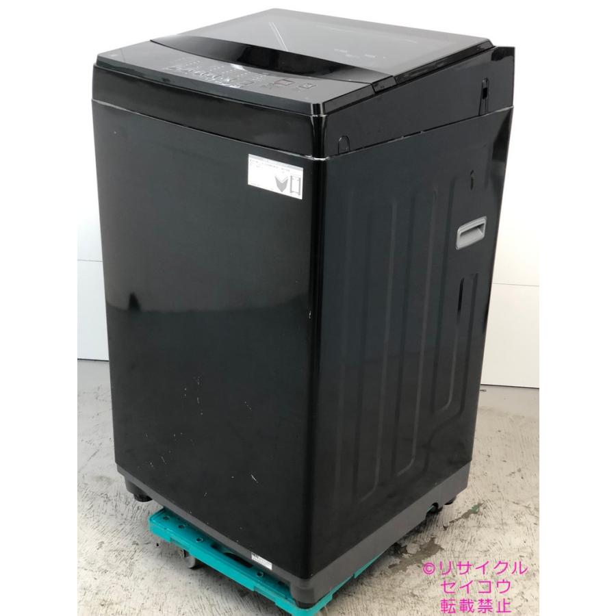 ニトリ NITORI 洗濯機 6KG 23年式 NTR60地域限定送料・設置無料 
