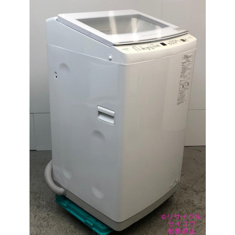 AQUA 洗濯機 AQW-V7R 2024年製　送料込み！ AQW-V7R | 容量：洗濯・脱水 7kg / 水量約86L | 全自動洗濯機 | アクア