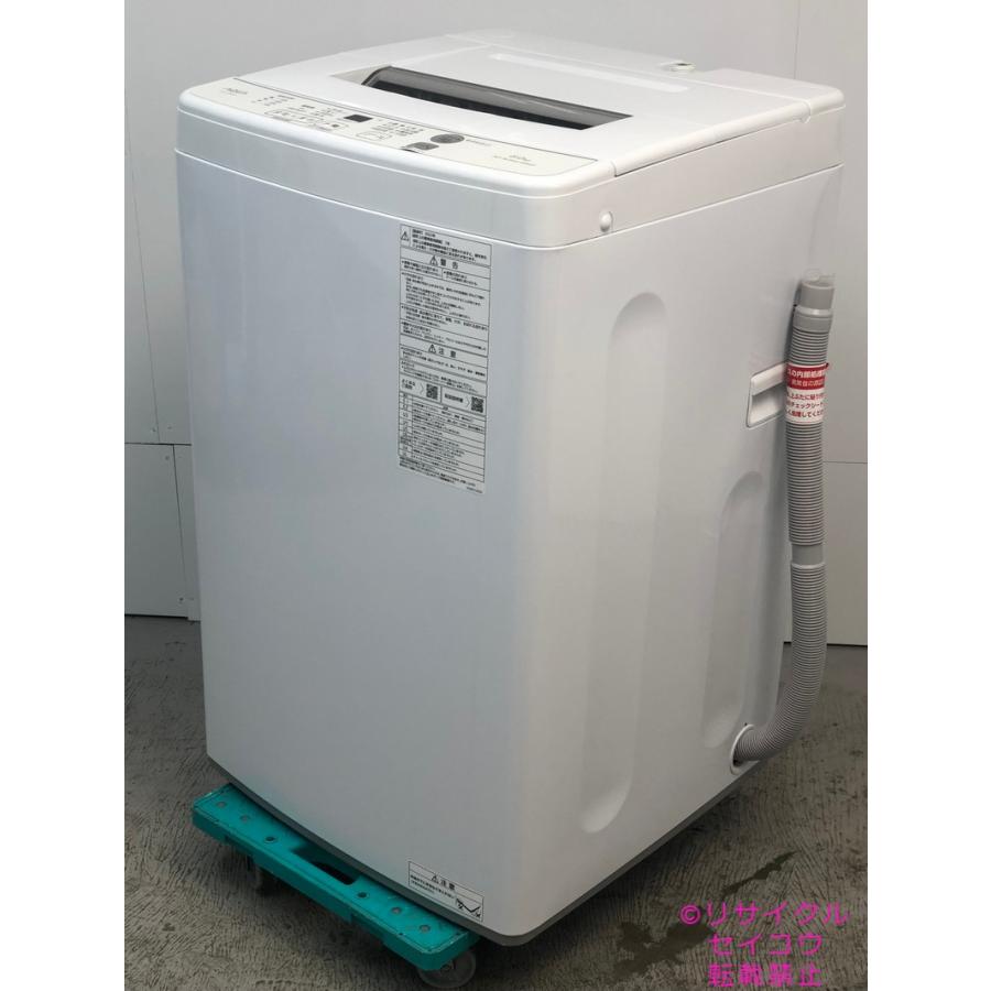 店頭受け渡し】 ヘコミあり パナソニック 全自動洗濯機 6.0kg NA 