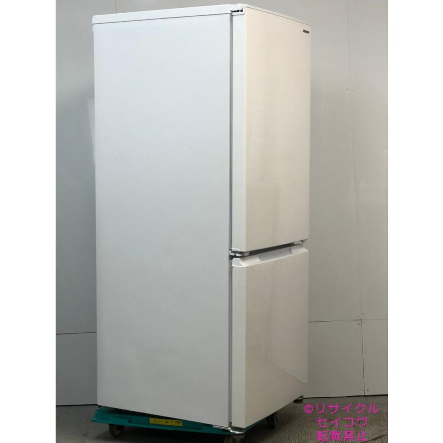 ‍♂️売約済み❌2636‼️設置まで無料‼️最新2021年製✨SHARP 179L 2
