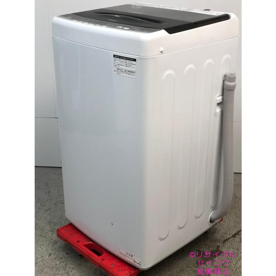 ハイアール 美品 JW-U45LK 全自動電気洗濯機 4.5㎏ 2023年式 6ヶ月 