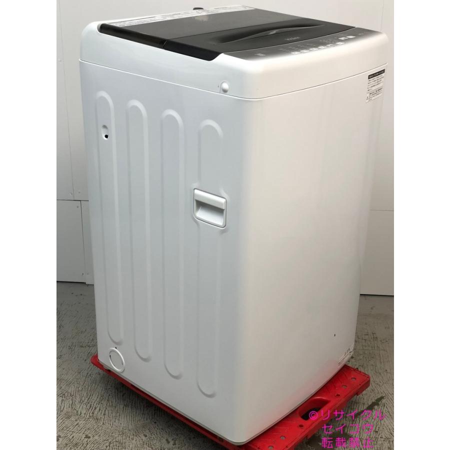 中古】ハイアール haier 洗濯機 4.5Kg 2023年式 JW-U45LK