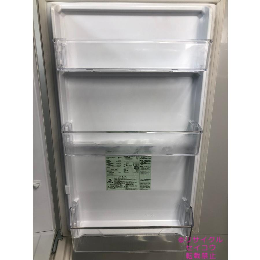 中古】アクア AQUA 冷蔵庫 201L 2022年式 AQR-20N 地域限定送料・設置