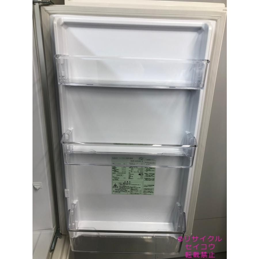 006 送料設置無料 神奈川限定配送 アクア 大型冷蔵庫 最新モデル 201L