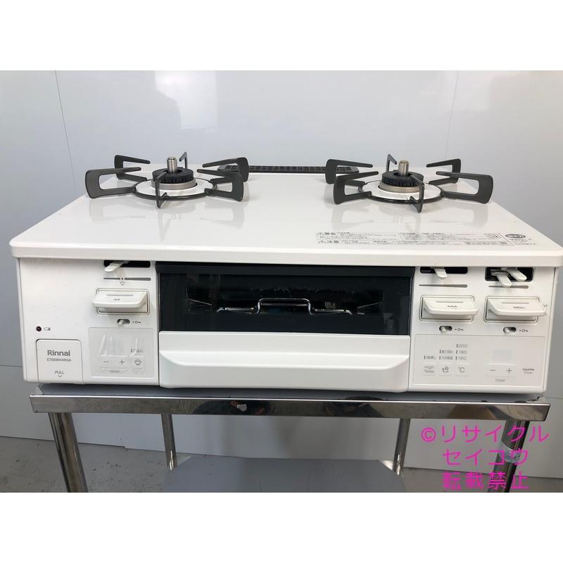 USED【Rinnai】ガスコンロ 2023年製品 都市ガス用