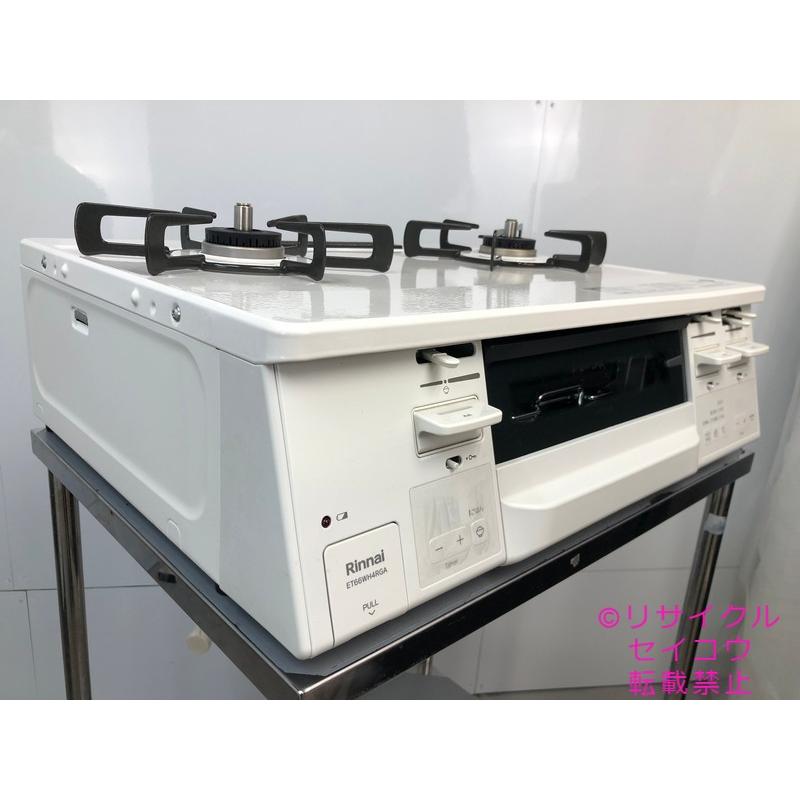 USED【Rinnai】ガスコンロ 2023年製品 都市ガス用