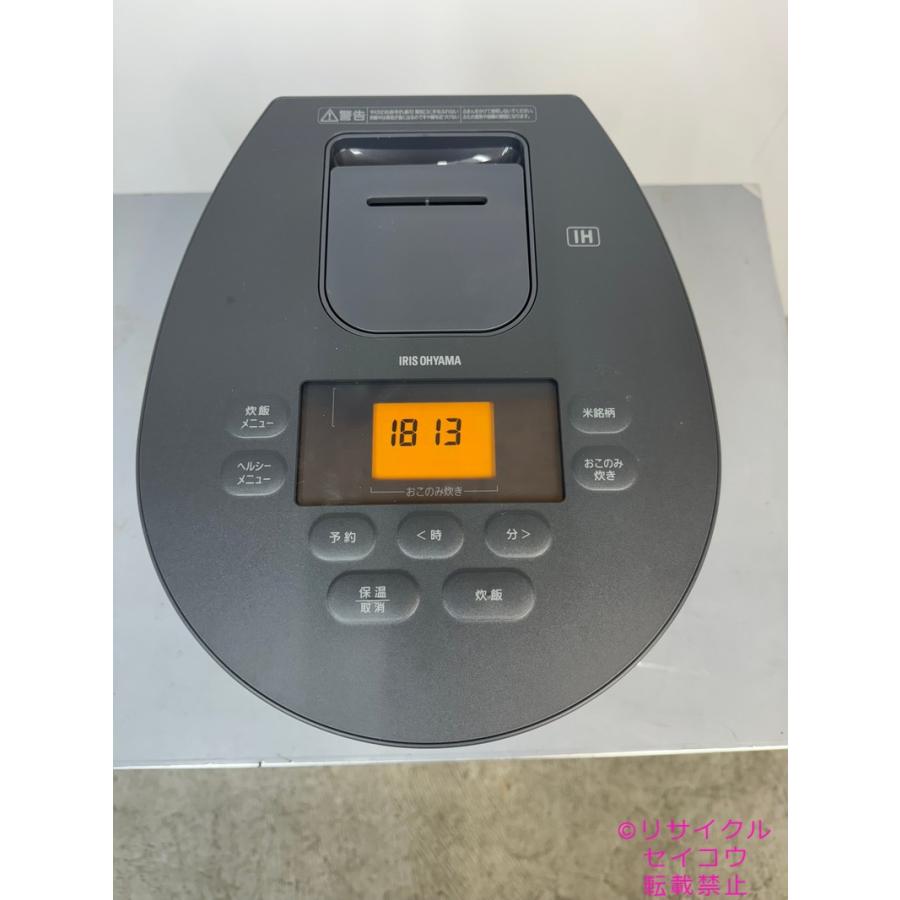 未使用品　IHジャー炊飯器 アイリスオーヤマ RC-IL50-HA 2023年 銘柄炊き IHジャー炊飯器 5合 アッシュ／RC-IL50-HA／アイリスオーヤマ