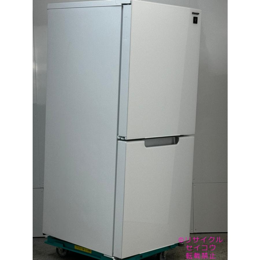 JY 極美品 SHARP 152L 2ドア 冷蔵冷凍庫 2022年製 SJ-GD15H-W 動作確認済