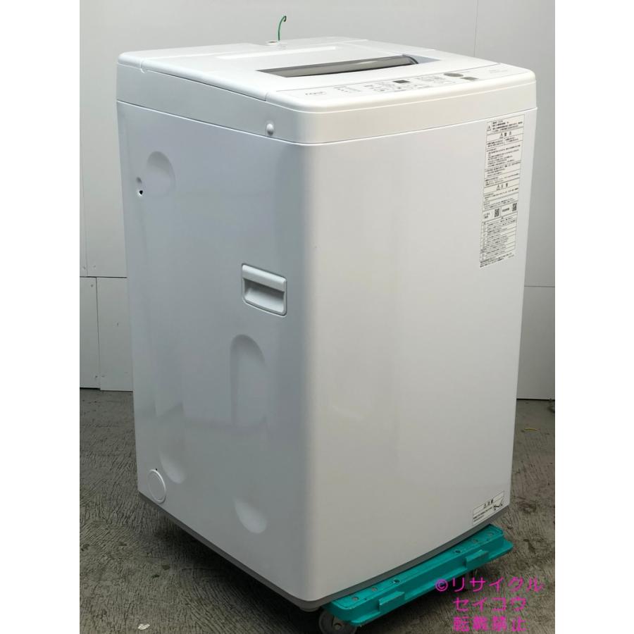 中古】アクア AQUA 美品 洗濯機 6Kg 2023年式 AQW-KS6N 地域限定送料 