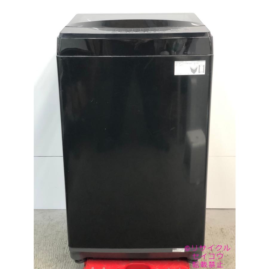 【新品未使用】全自動洗濯機 ニトリ 6kg 2023年製 NTR60 ニトリ NITORI 洗濯機 6Kg 22年式 NTR60地域限定送料・設置無料