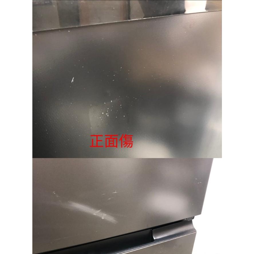 中古】シャープ SHARP 冷蔵庫 152L 2022年式 SJ-D15H-H 地域限定送料