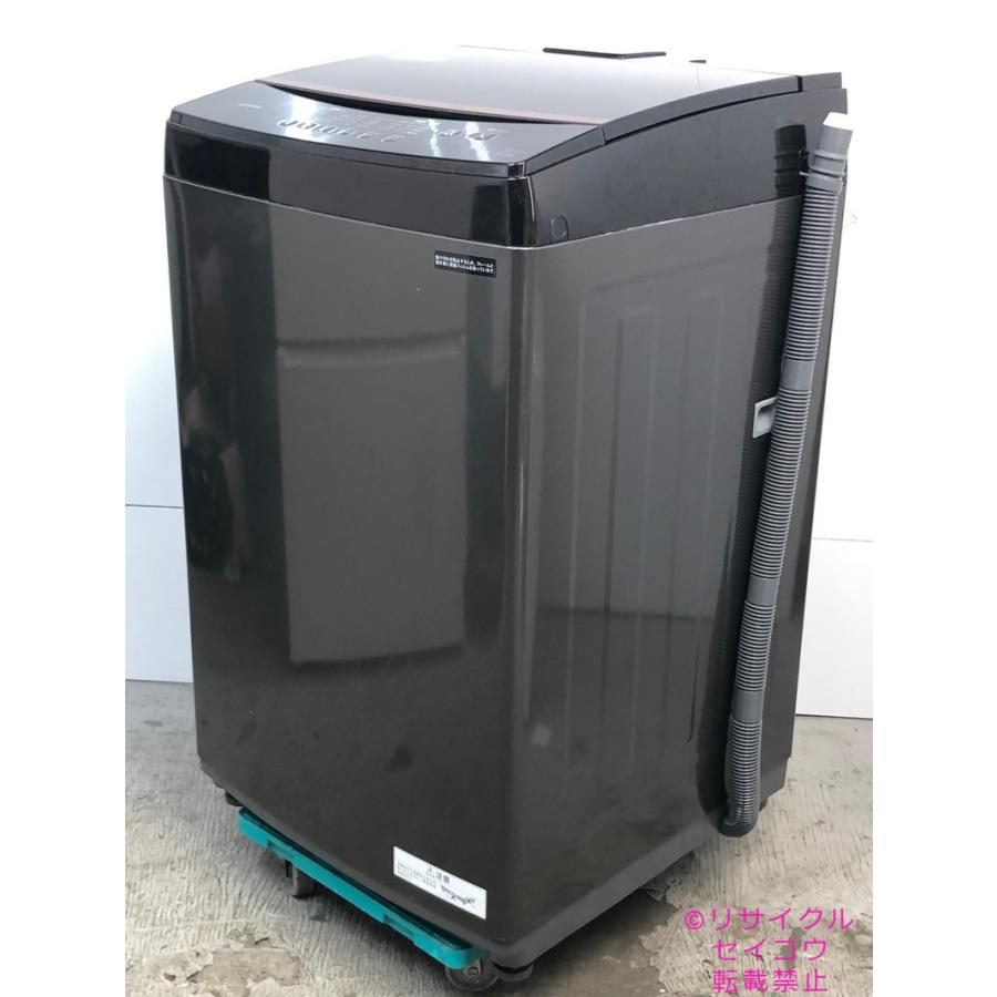 中古】アイリスオーヤマ IRISOHYAMA 洗濯機 8Kg 2024年式 IAW-T805BL