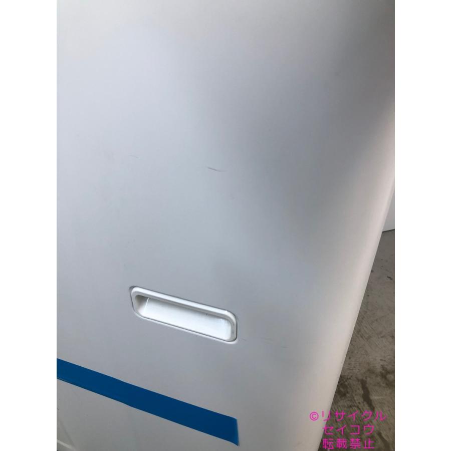 中古】日立 HITACHI 洗濯機 10Kg 2022年式 BW-X100H 地域限定送料