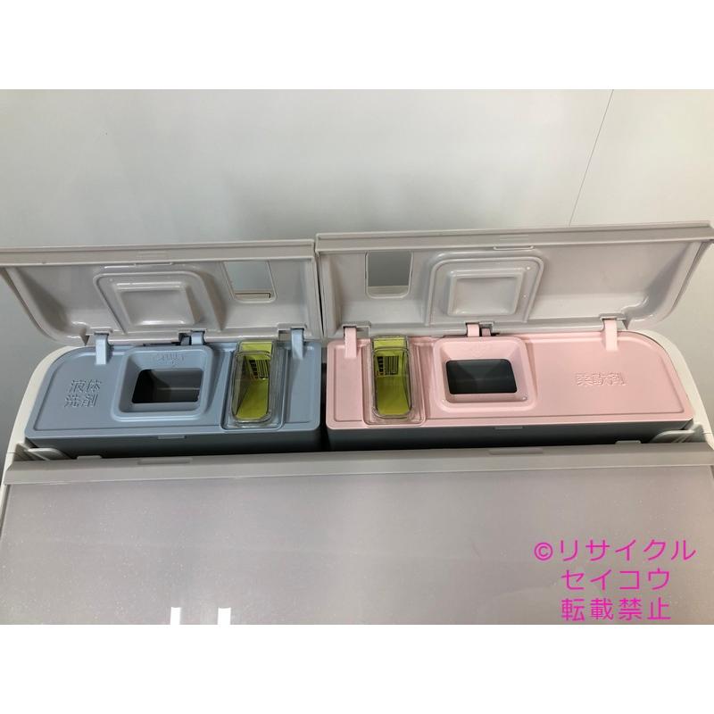 中古】日立 HITACHI 洗濯機 10Kg 2022年式 BW-X100H 地域限定送料