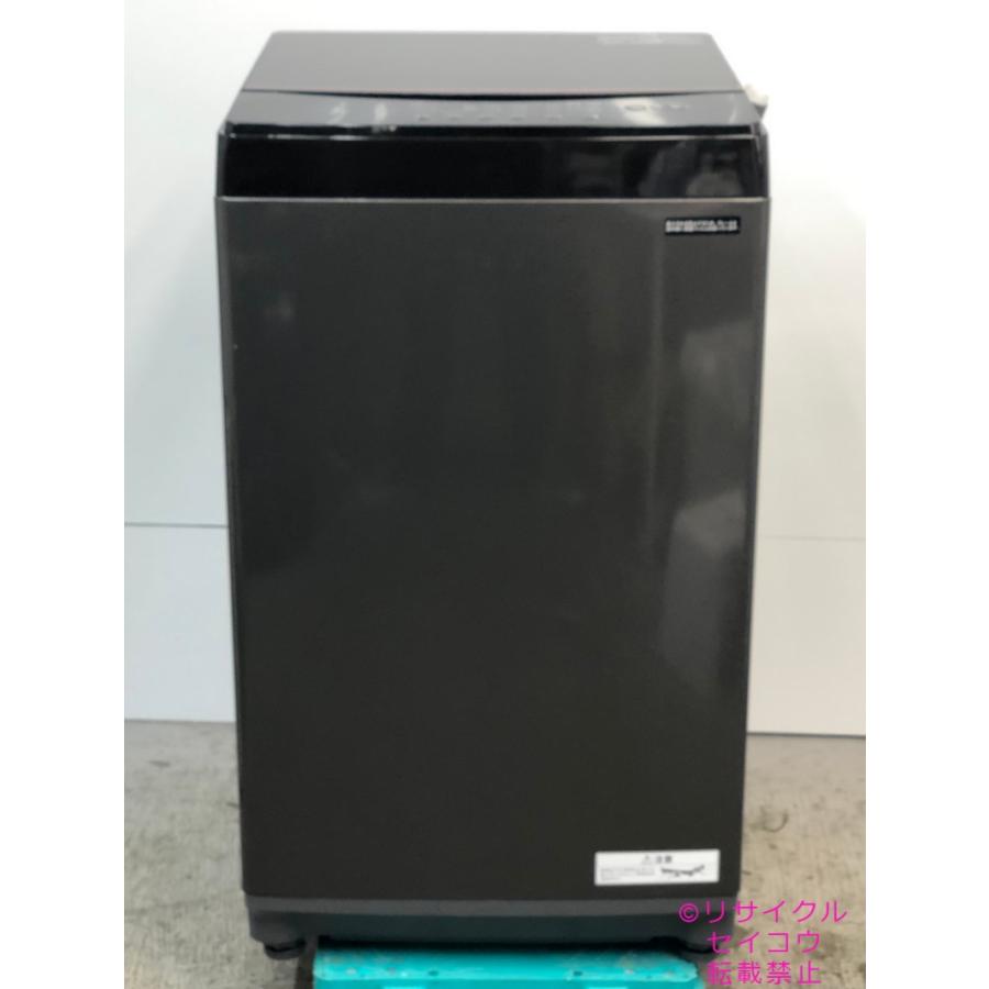 中古】アイリスオーヤマ IRISOHYAMA 洗濯機 6kg 2022年式 IAW-T605BL
