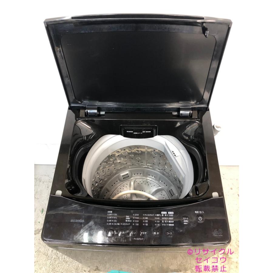 中古】アイリスオーヤマ IRISOHYAMA 洗濯機 6kg 2022年式 IAW-T605BL