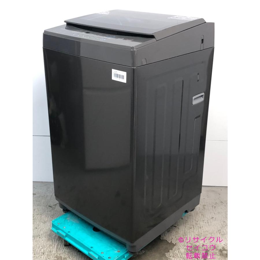 中古】コンフィー Comfee 洗濯機 7Kg 2025年式 CAC06EW70 地域限定送料