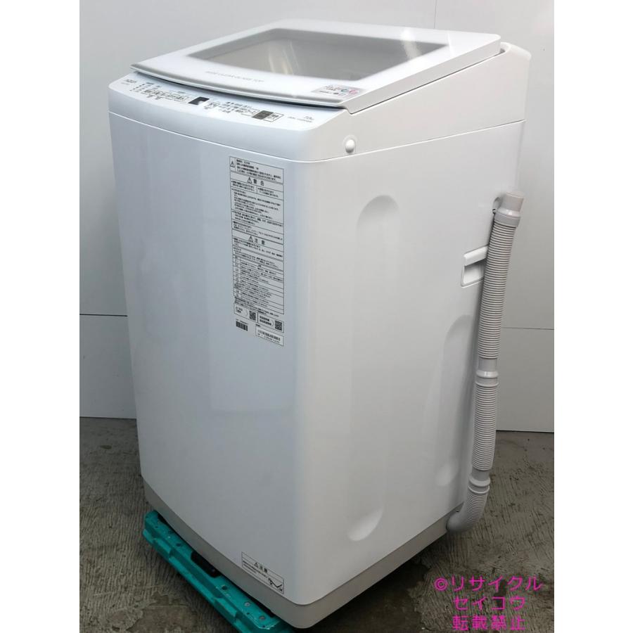 新品未使用！AQUA 2025年7月購入7キロ洗濯機 AQW-V7R 10月4日 中古】アクア AQUA 洗濯機 7Kg 2025年式 AQW-V7R 地域限定送料・設置費