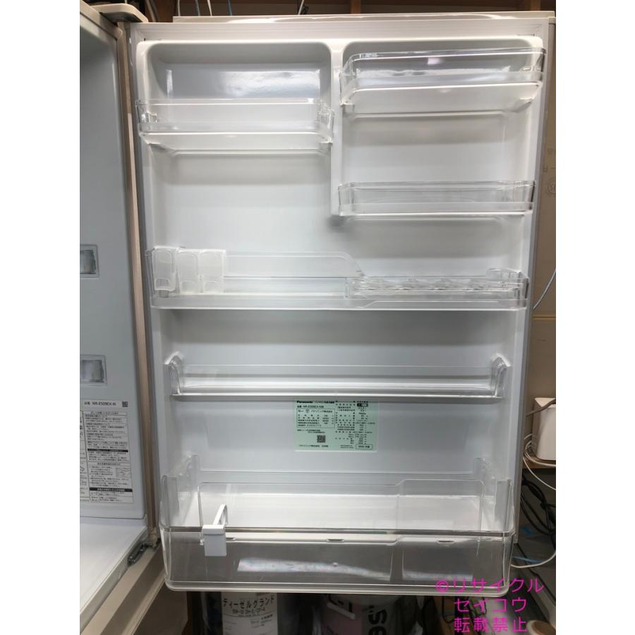 中古】パナソニック Panasonic 日本製冷蔵庫 502L 2022年式 NR