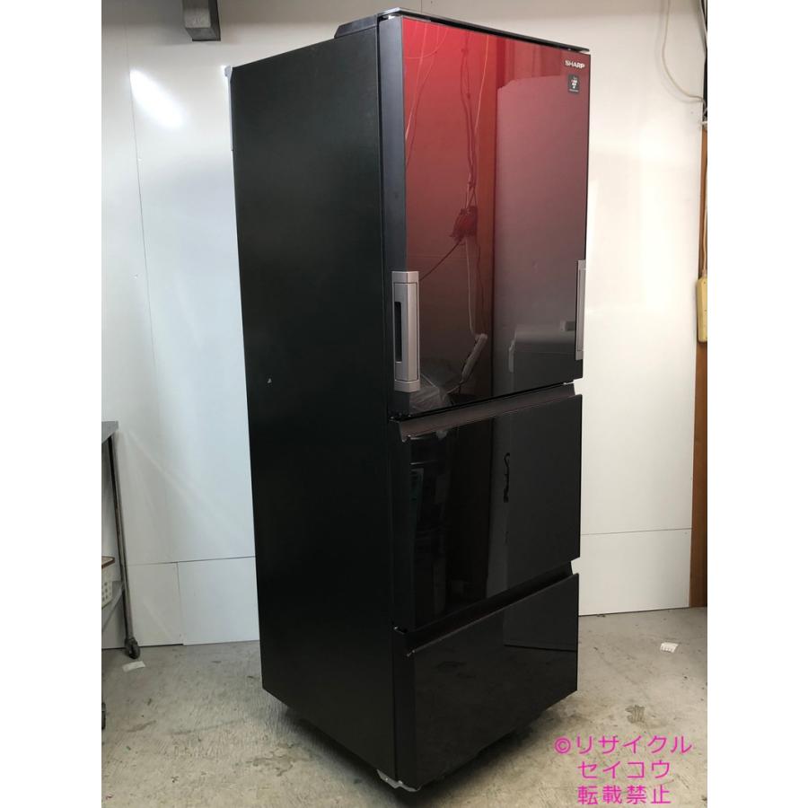 【美品】シャープ 冷蔵庫 SJ-GW35H-R 両開き2022年製T Amazon | シャープ SHARP 冷蔵庫 SJ-GW35H-R プラズマクラスター