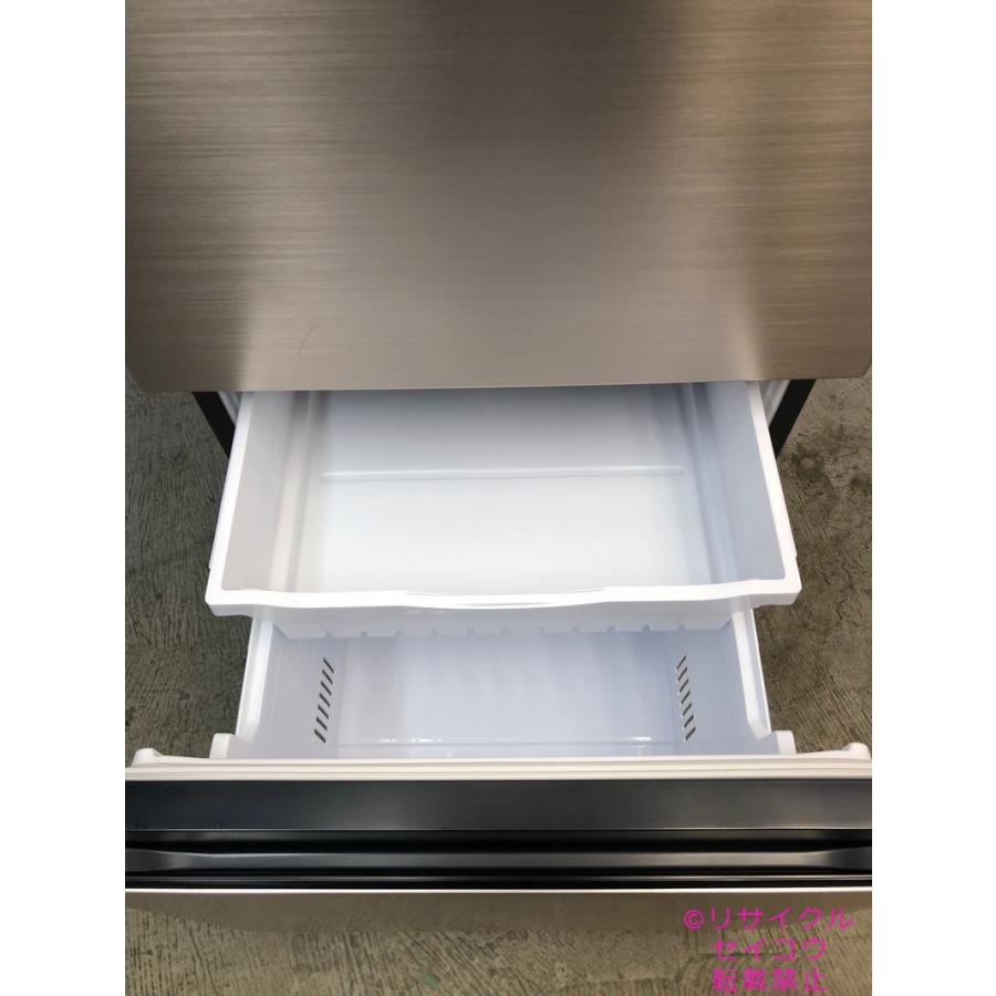 中古】日立 HITACHI 冷蔵庫 265L 2024年式 R-27TV 地域限定送料・設置