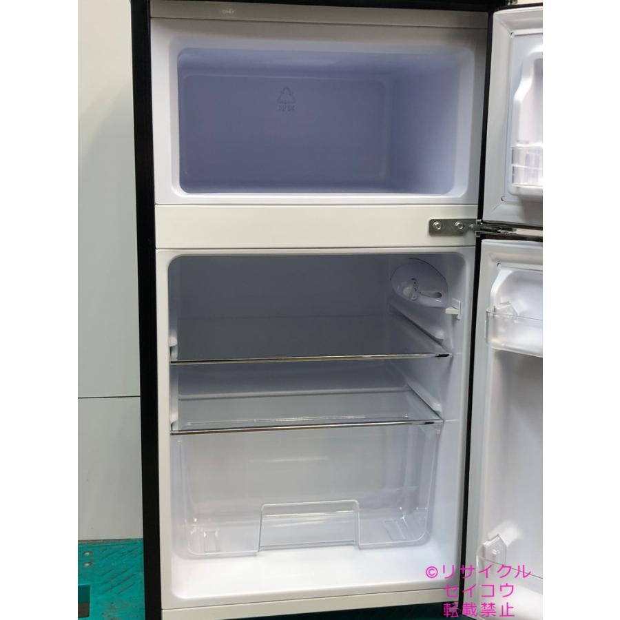 中古】アイリスオーヤマ IRISOHYAMA 小型冷蔵庫 81L 2022年式 PRR-082D  