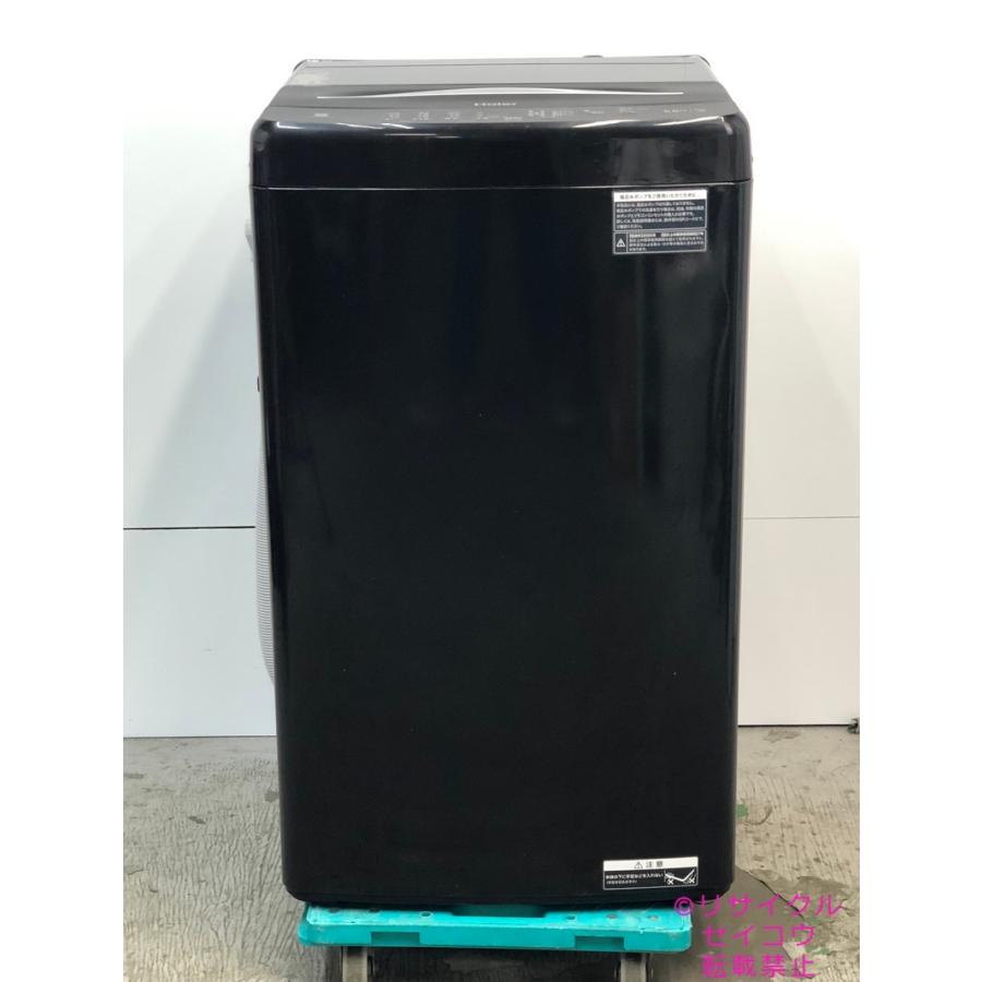 中古】ハイアール Haier 洗濯機 5.5Kg 2025年式 JW-U55MK 地域限定送料