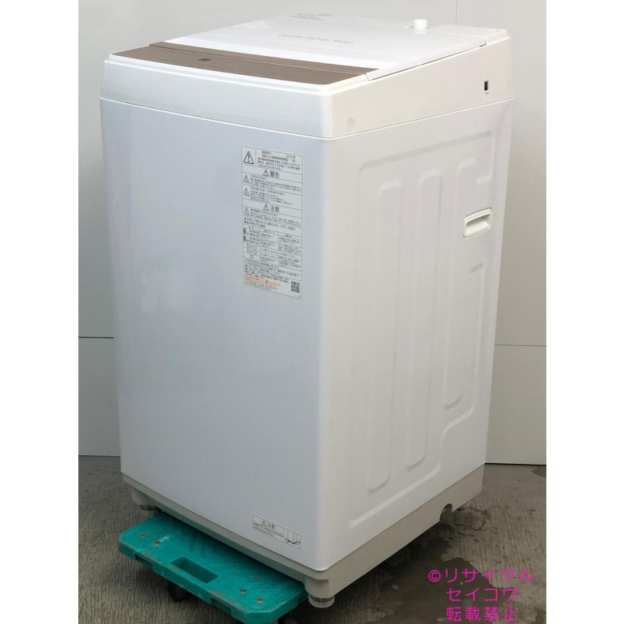 2019年式7.0L縦型洗濯機(周辺地域配達設置無料) 楽天市場】