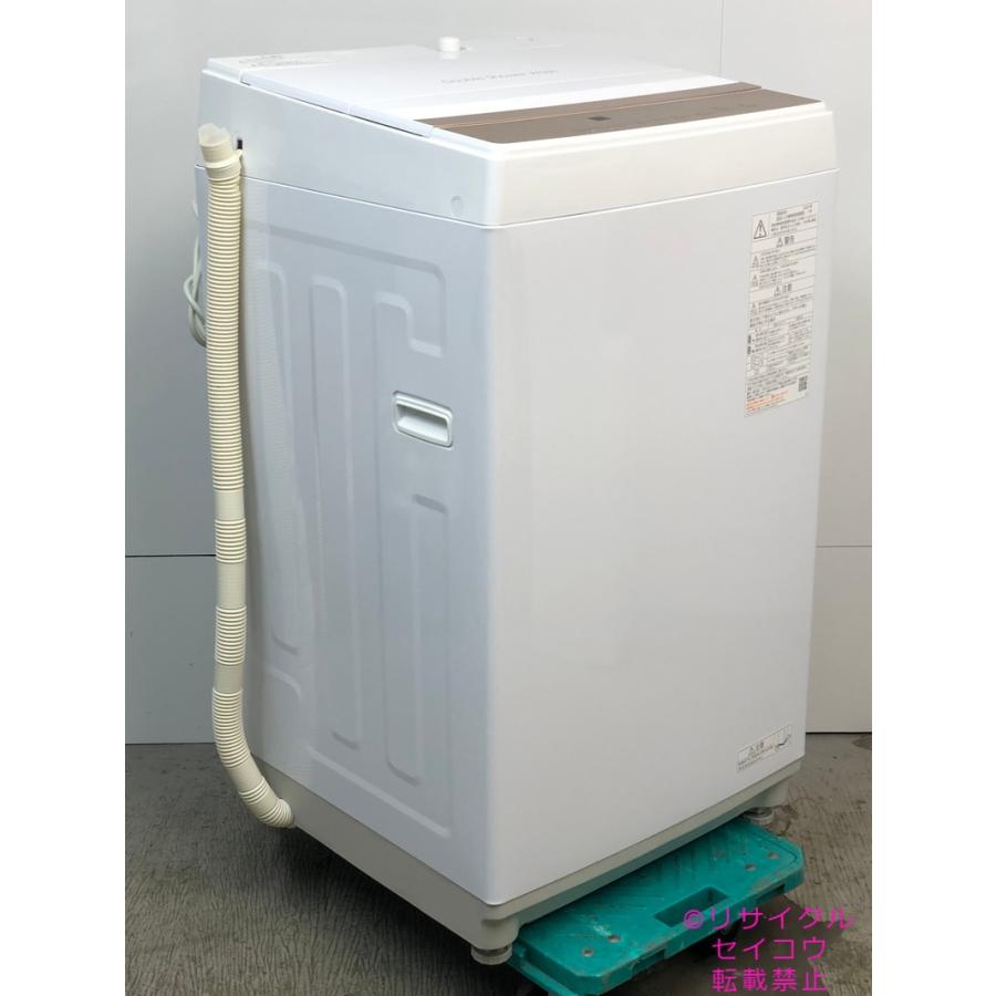 中古】東芝 TOSHIBA 洗濯機 7Kg 2024年式 AW-7GM4 地域限定送料・設置