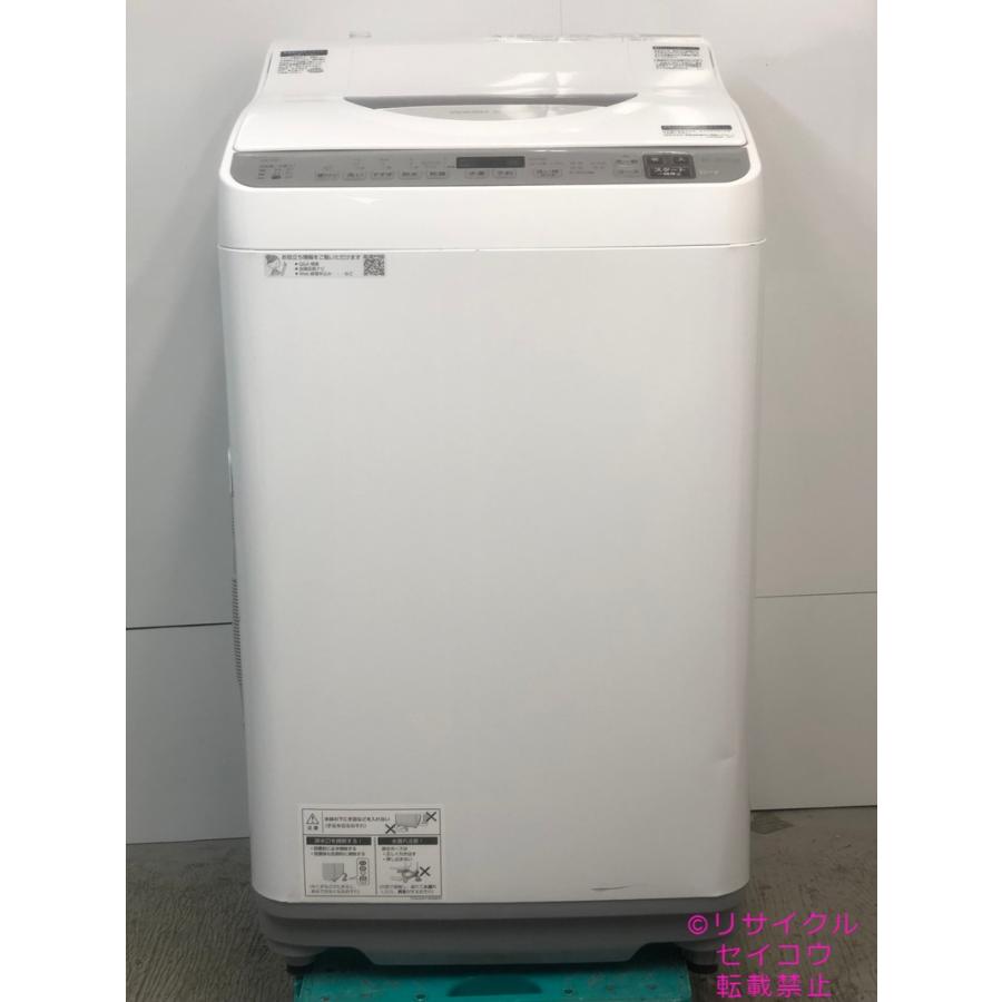 中古】シャープ SHARP 洗濯機 5.5Kg 2022年式 ES-TX5F-S 地域