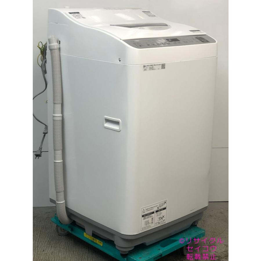 中古】シャープ SHARP 洗濯機 5.5Kg 2022年式 ES-TX5F-S 地域